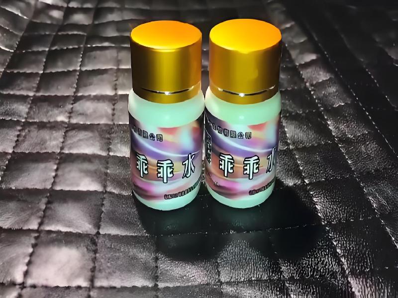 催迷催药3436-QiMp型号